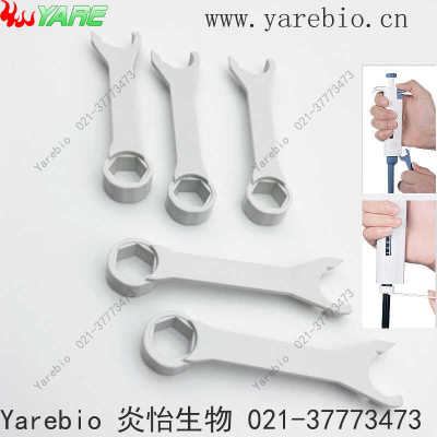 大龙赛默飞吉尔森移液枪校准工具