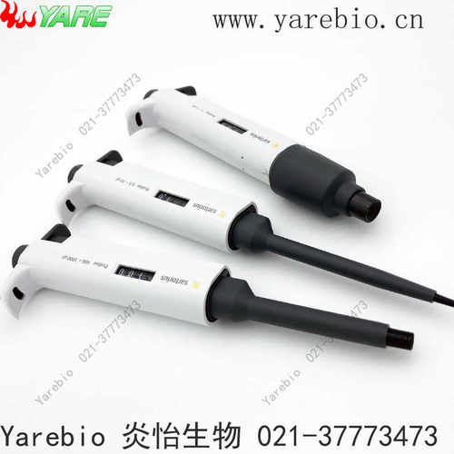 支架吸头单道加样枪Proline