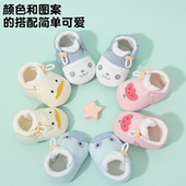 袜防掉男女宝宝6 春秋季 1岁不掉跟新生儿鞋 子软底防滑0 9月 婴儿鞋