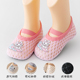 软底防滑早教鞋 婴儿袜子夏季 儿童地板袜室内学步鞋 宝宝室内鞋 薄款