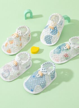 宝宝夏季凉鞋男女学步鞋0-1岁婴儿透气单网眼鞋子儿童软底防滑鞋