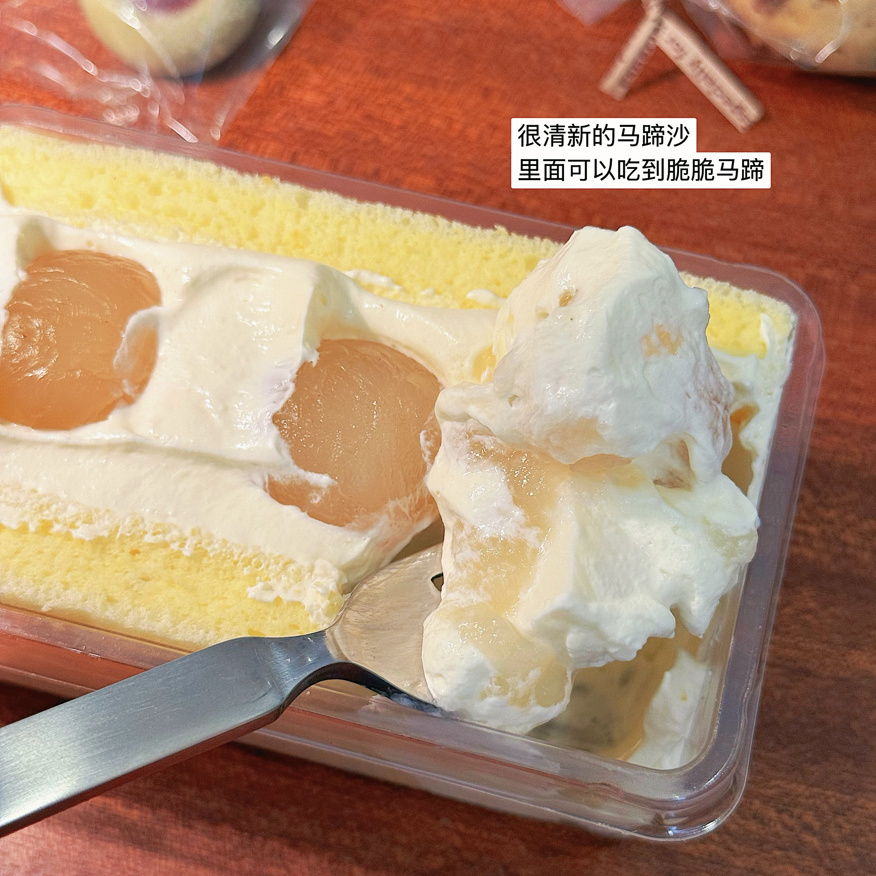 小春日食 椰奶龙眼马蹄沙三明治动物奶油蛋糕甜品早餐下午茶零食