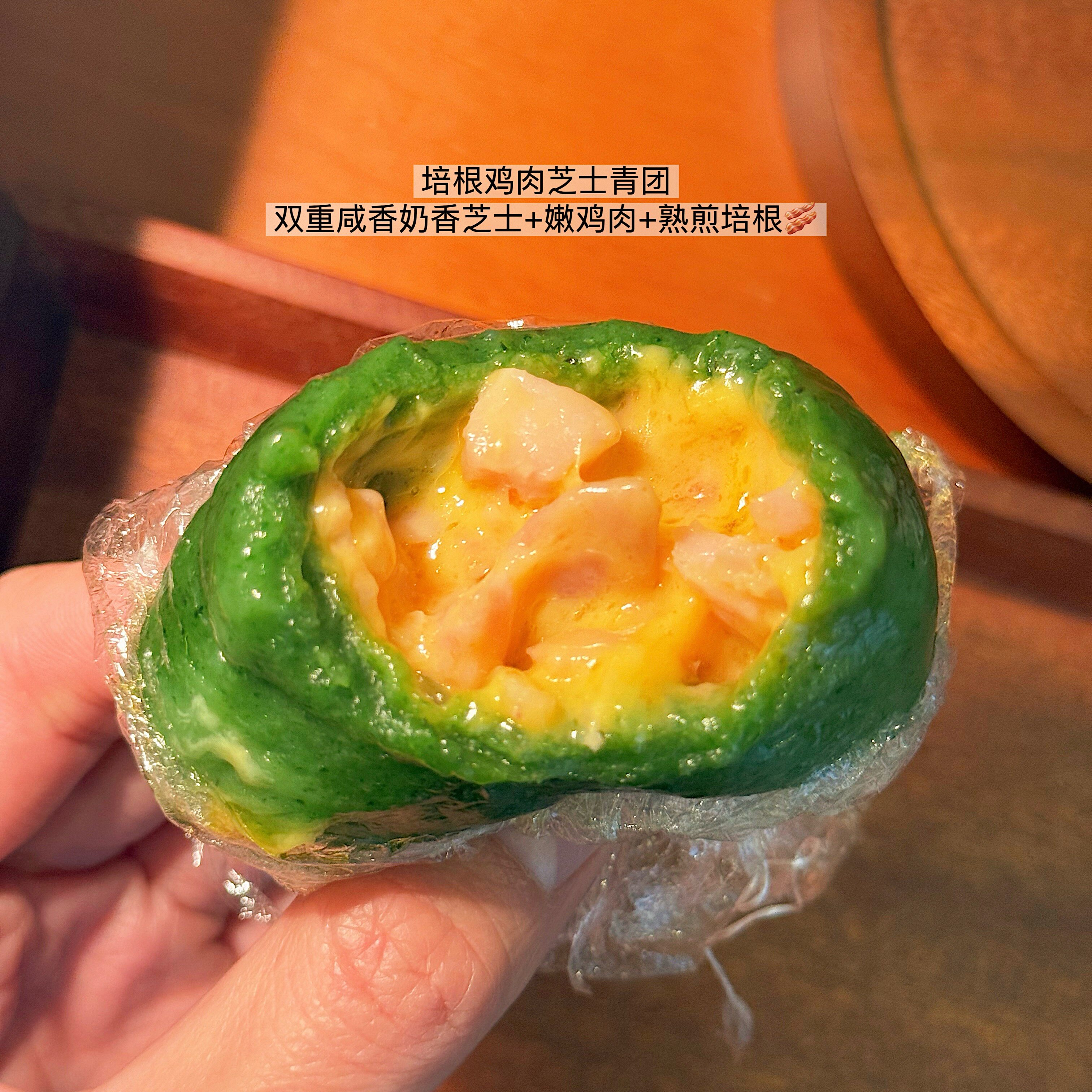 小春日食 季节限定手工艾草青团传统糕点清明果糯米糍粑现做现发