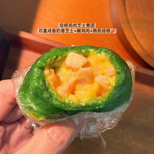 小春日食 季节限定手工艾草青团传统糕点清明果糯米糍粑现做现发