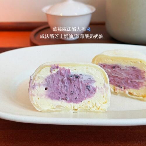 小春日食 手工大福雪媚娘黑芝麻蓝莓奶黄动物奶油糯米雪胖子甜品