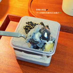 小春日食 流心黑芝麻豆乳米麻薯酱多多蛋糕动物奶油甜品下午茶
