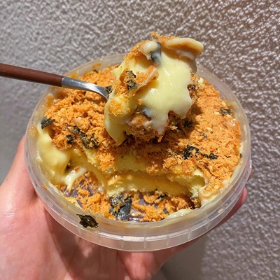 小春日食 海苔肉松咸蛋黄奶酪大贝沙拉酱夹心蛋糕早餐点心糕点