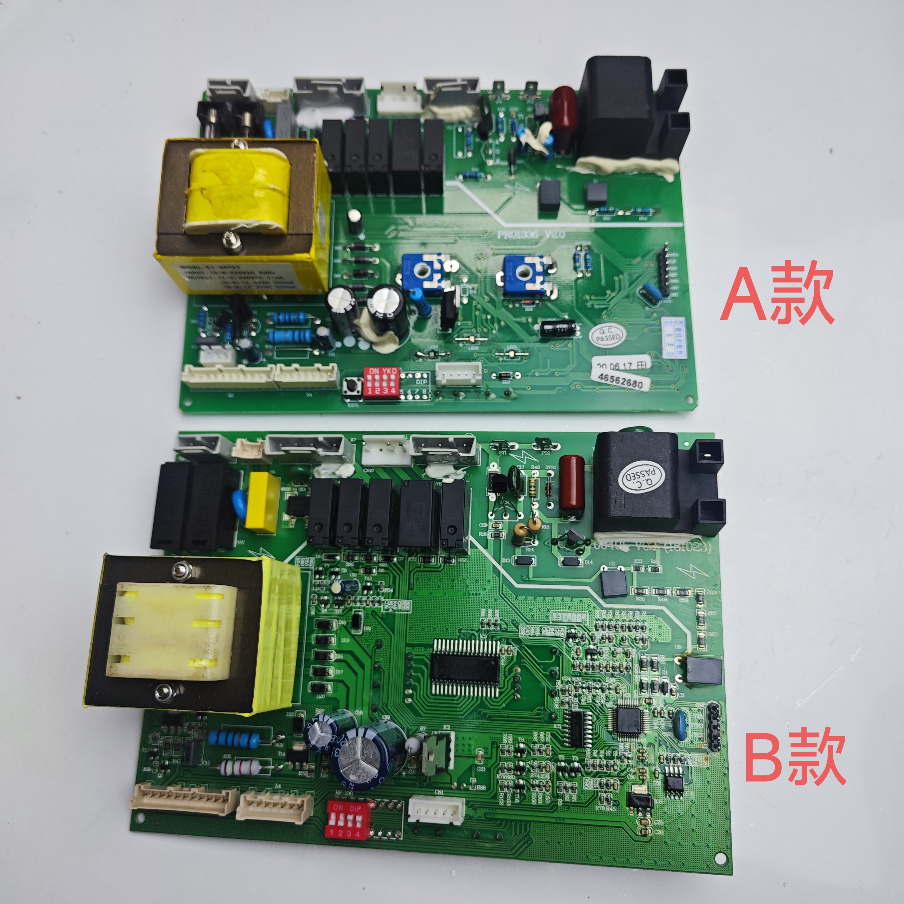 法罗力燃气壁挂炉主板控制板 法罗力燃气采暖热水炉主板电脑板