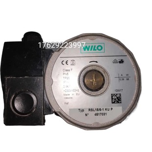 创尔特壁挂炉水泵 长青创尔特燃气壁挂锅炉循环泵威乐86w原厂配件