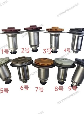 红日 欧能海顿 万和 前锋 法罗力壁挂炉循环水泵转子转轮水泵叶轮