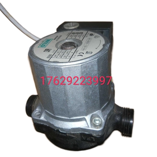 正品进口WILO威乐水泵壁挂炉地暖锅炉循环泵空气能太阳能暖气循环