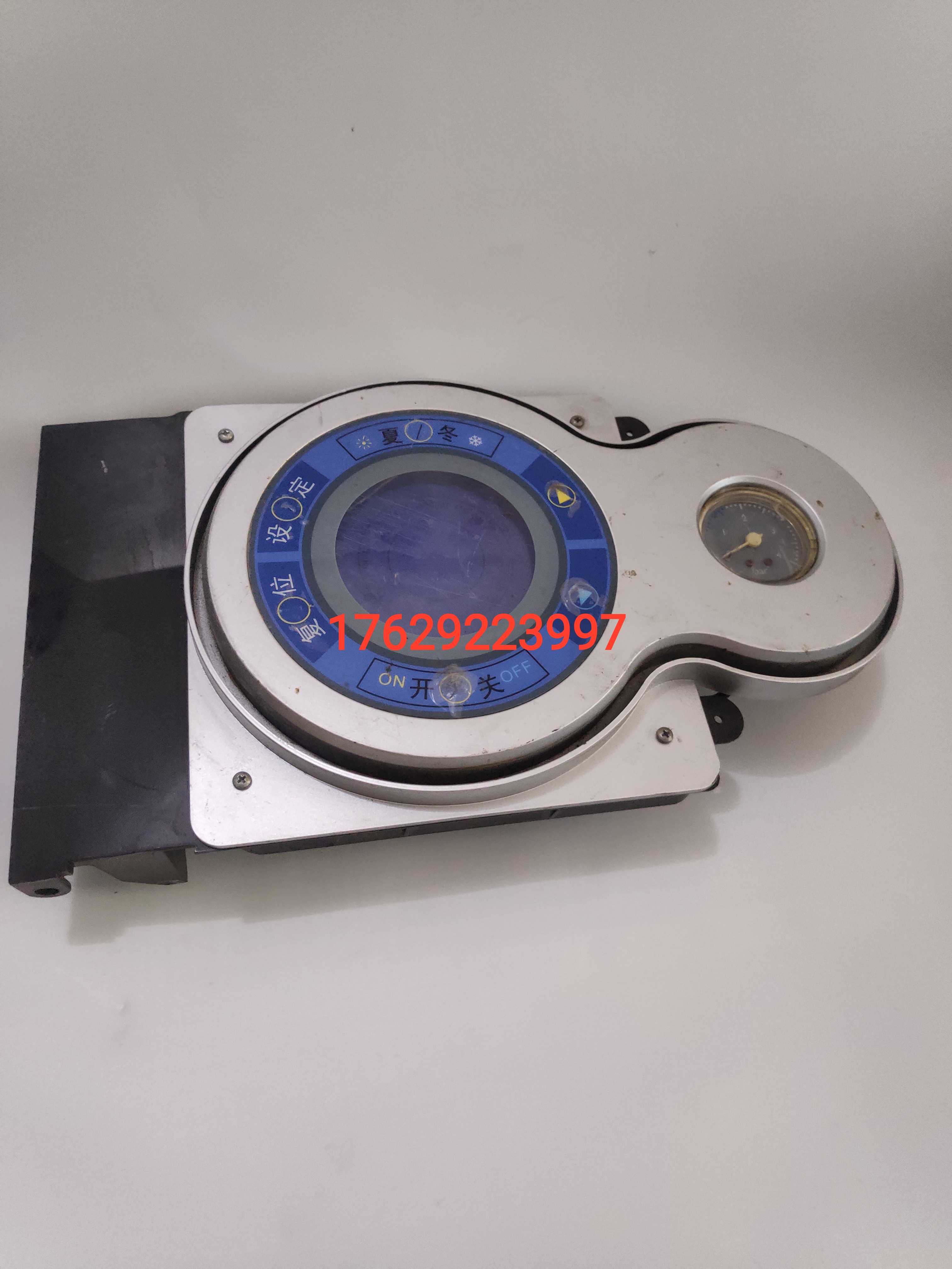 阿里斯顿小晶蓝壁挂炉主板 电脑板 控制板显示屏原厂拆机配件