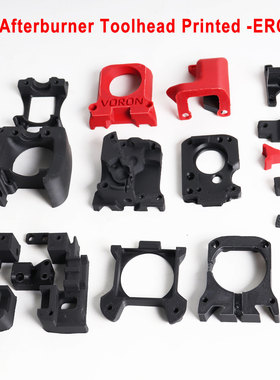 Blurolls Afterburner挤出机打印件适用Voron2.4三叉戟 ERCF多喷