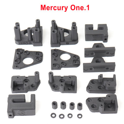 创想改装部件ZeroG Mercury One.1水星打印件ABS+耗材Corexy