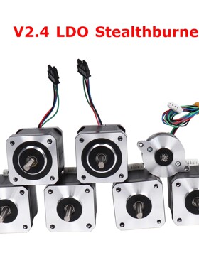 Voron2.4 V2.4 LDO 42步进电机马达套件EXYZ全套SB挤出机NEMA17