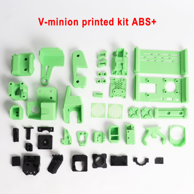 Blurolls V-minion打印件套件 ABS+耗材 优质3d打印机结构打印件