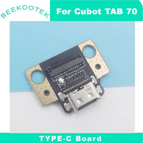 全新原版Cubot TAB 70 TYPE-C板底座充电接口板配件
