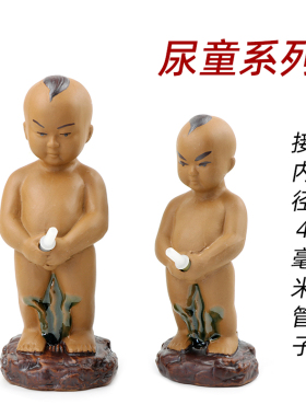 喷水尿童吐水摆件撒尿小孩