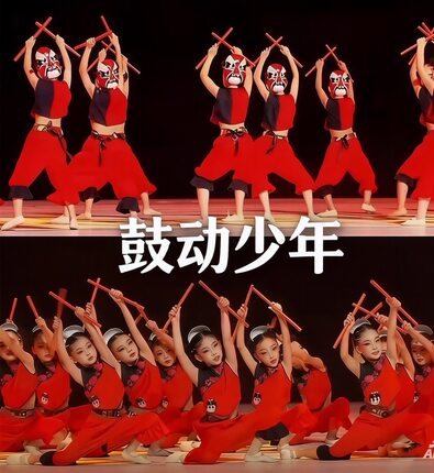 鼓动少年表演服遥望暮鼓槌花的少年民族演出服儿童面具木棍道具