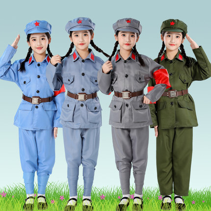 儿童小红军八路长征演出衣服女新四军红星闪闪短袖中学生表演套装