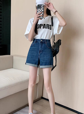清仓价！深蓝色牛仔短裤女夏季新款韩版百搭薄款显瘦直筒裤子708