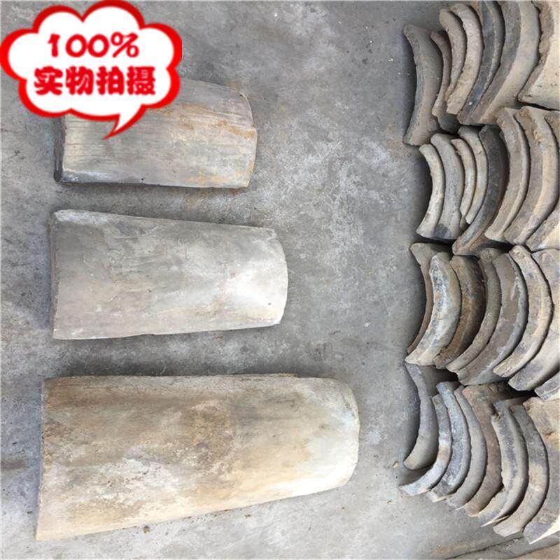 百年老瓦当简瓦扣瓦板瓦滴水虎头猫头百年老青瓦铺院子老房子瓦片