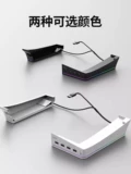 PS5 Slim/Pro горизонтальный кронштейн тепловой рассеивающий основание PS5 Слим красочный не скользите базовый кронштейн PS5SLIM