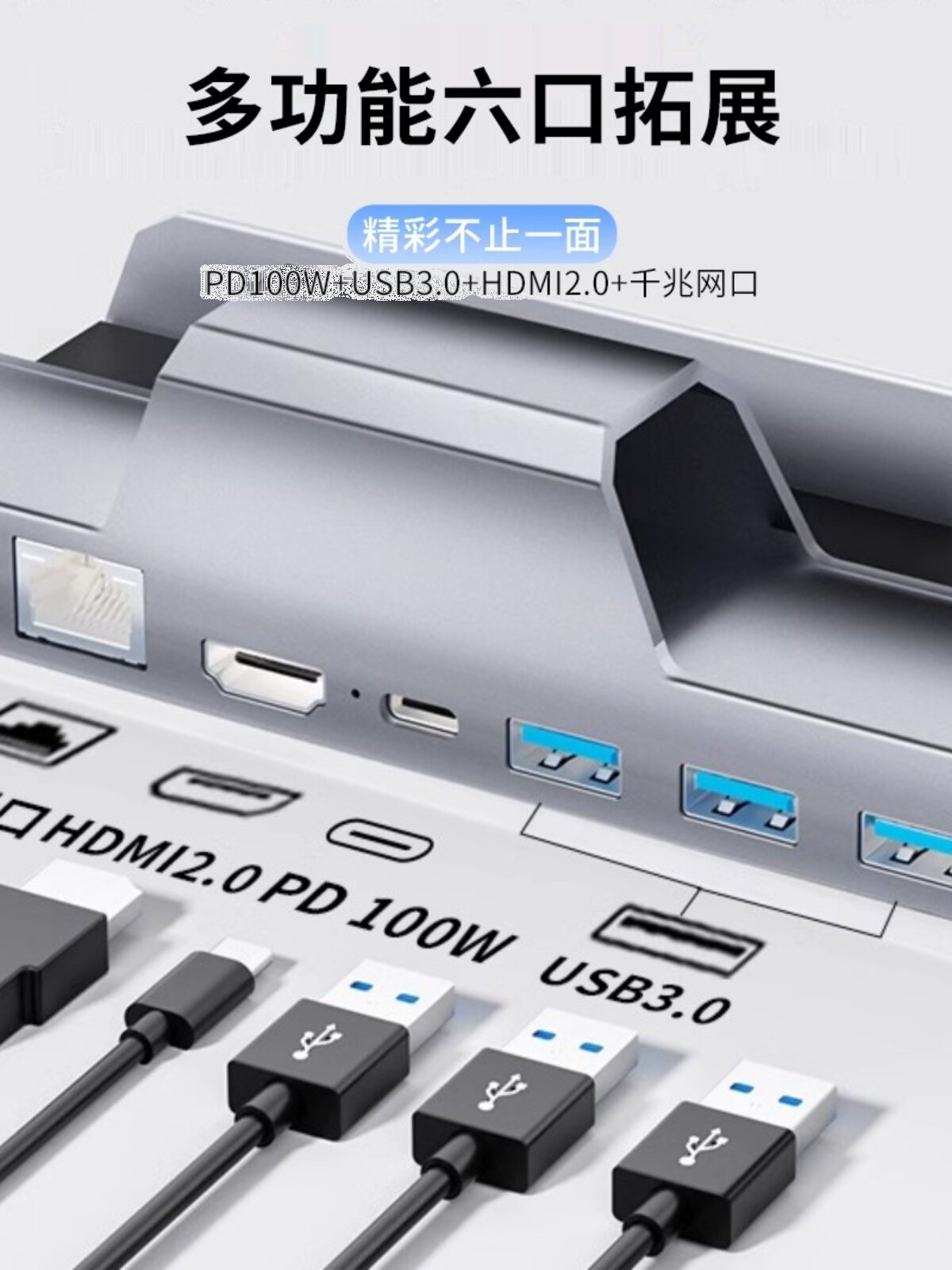 좋은 가치의 STEAMDECK 베이스|ROG|스위치 핸드헬드 컨버터 도킹 스테이션 휴대용 충전 브래킷 액세서리