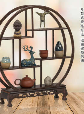 尊艺阁鸡翅木实木博古架整装发货