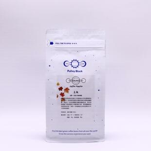 滑轮组咖啡 立秋咖啡豆 意式浓缩咖啡 坚果 巧克力风味拼配豆