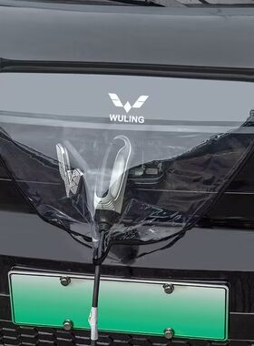 五菱充电枪防雨罩宏光MINIEV缤果Nano新能源汽车充电器桩口防水罩