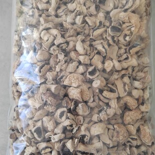 碎小口蘑河北张家口特产干货挑出来的碎小的便宜卖250克一袋