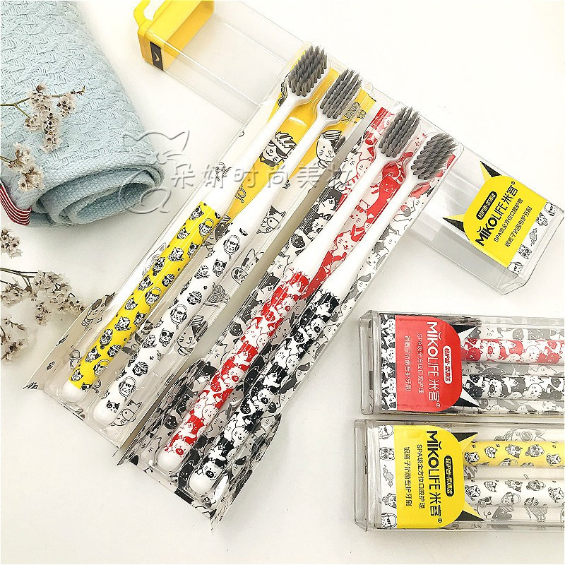 米客牙刷2支装软毛超细小头女生