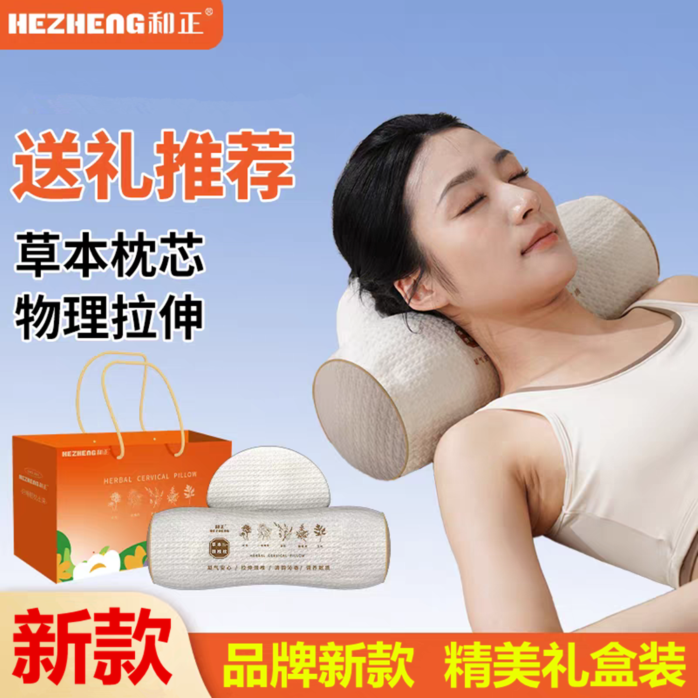 官方正品团购厂家直销量活动定制