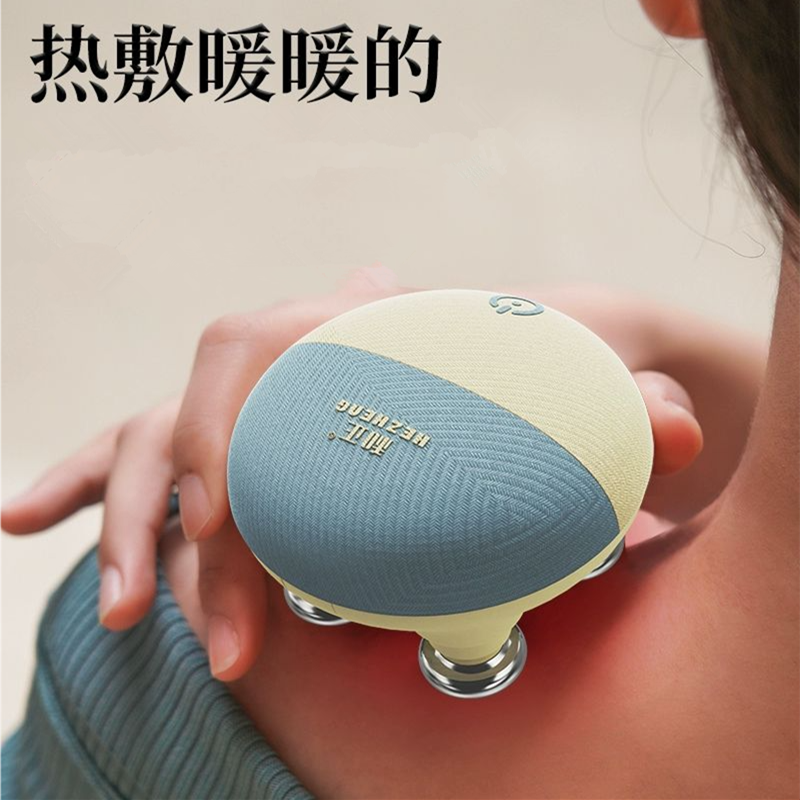 品牌和正 抓头按摩爪头部按摩器 便携防水按头神器揉捏头皮按摩仪