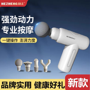 送老师节日礼品定制男生盒实用