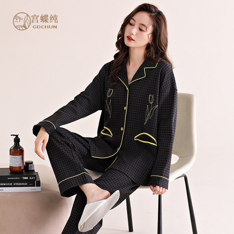 宫蝶纯棉睡衣女款春秋季2023年新款长袖开衫秋冬可外穿家居服套装属于什么档次？