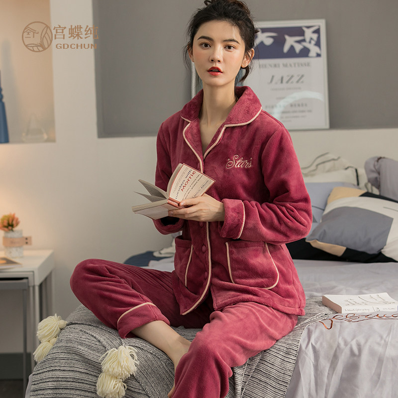 宫蝶纯睡衣女士冬季珊瑚绒加厚加绒保暖法兰绒秋冬女款家居服套装属于什么档次？
