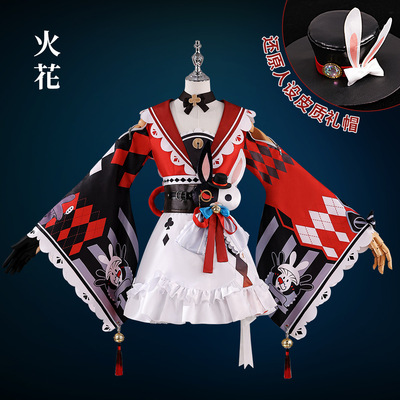 火花cos服崩坏星穹铁道花火cosplay服装二次元游戏动漫服套装