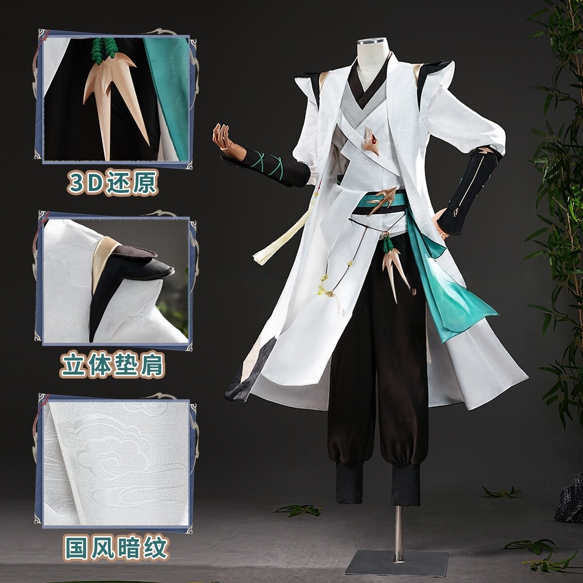 火影忍者手游COS波风水门 侠隐江湖cosplay动漫游戏服装漫展