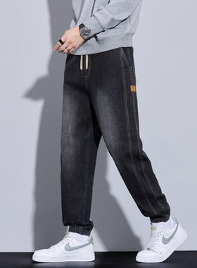 秋冬新款潮流男士牛仔裤松紧腰束脚哈伦裤子26号xs小码小号工装裤