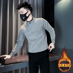 矮小个子S号XS码155小个子半拉链毛衣男加绒一体绒高级感社会小伙
