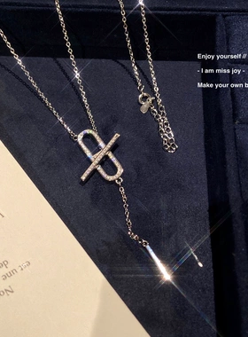 【乔老板Joy】猪鼻子项链银色闪钻轻奢休闲锁骨毛衣链简约质感潮