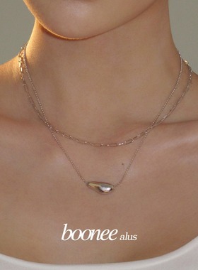 Boonee alus简约气质不规则吊坠项链夏日百搭双层叠戴新款锁骨链