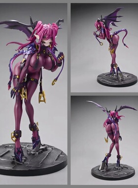 暗黑魔龙王 美少女 柯丽蒂丝 龙姬士 二女儿 机箱摆件 盒装手办