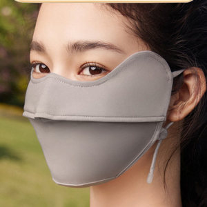 24SS蕉下凉感护眼角防晒口罩AL83324透气遮阳户外原纱防紫外线