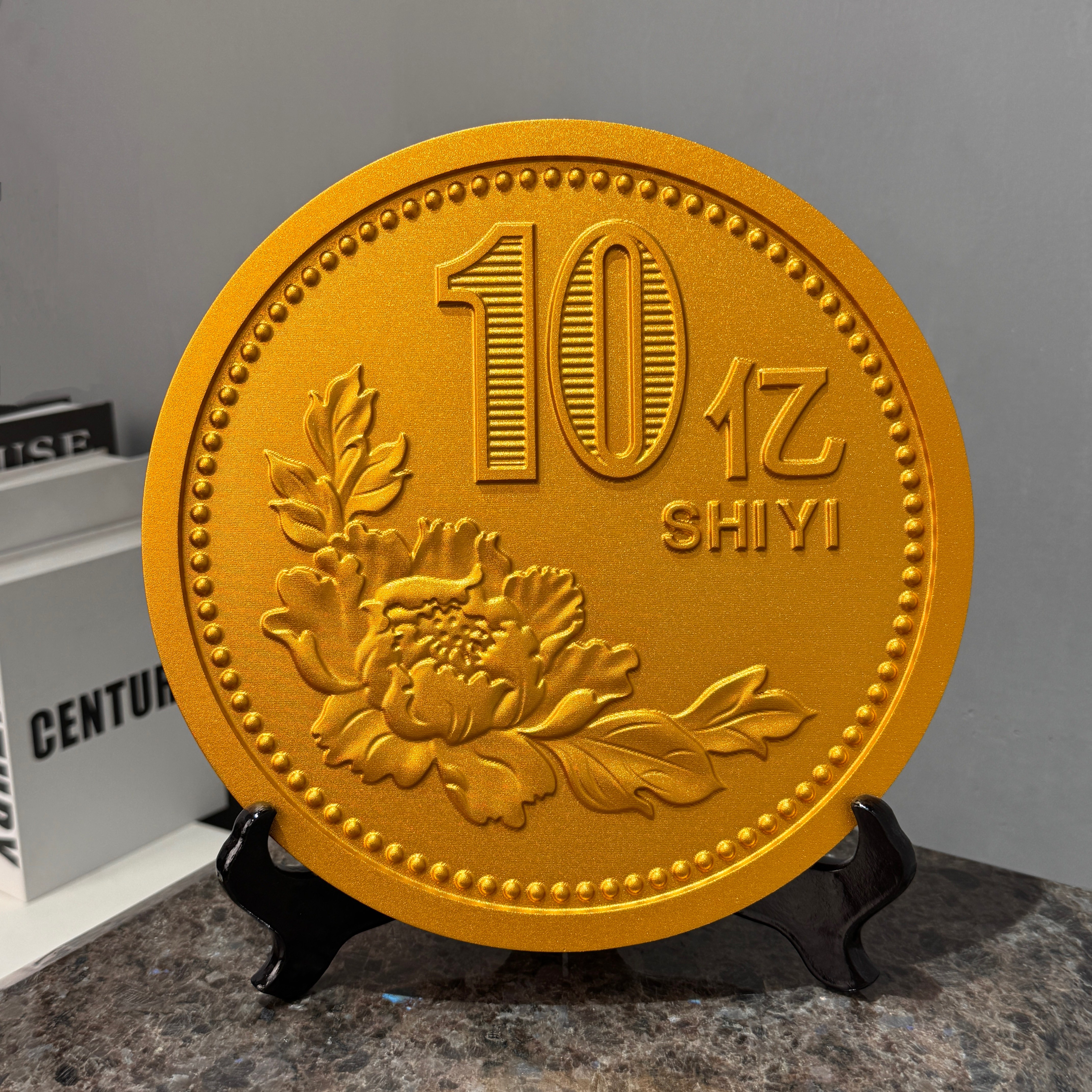 圆形好寓意金属摆件开业开张