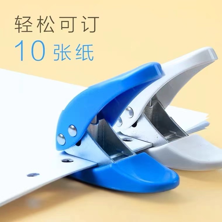 deli得力打孔机单孔打洞器迷你手动打孔器10张80g纸0111打孔器,文具电教/文化用品/商务用品,打孔机,淘宝优惠券,粉丝福利购,淘宝优惠卷