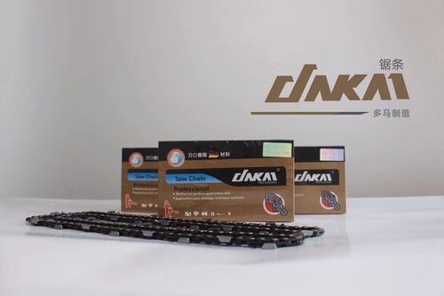 多马卫士锯条  进口刀头  325    3／8   18寸   20寸