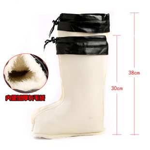 冬季雨鞋内胆加厚长毛绒中筒高筒雨鞋棉套男士女士保暖加厚内胆